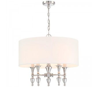 Pakabinamas šviestuvas AUSTIN 5xE14 P05173NI-WH